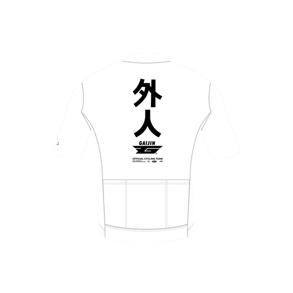 Gaijin Cocktail Jersey - White